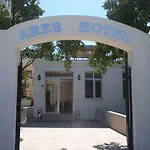 Ares Kemer